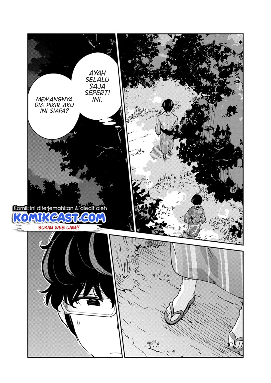 Kekkon Surutte, Hontou Desu ka? Chapter 70 Gambar 9